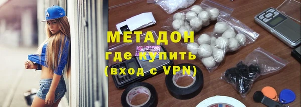 PSILOCYBIN Арсеньев