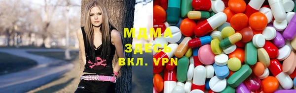 дистиллят марихуана Аркадак