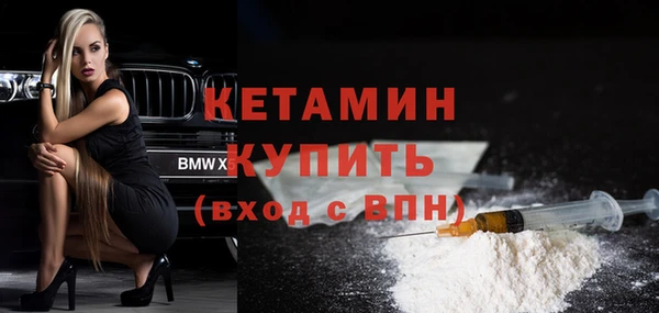 дистиллят марихуана Аркадак