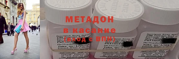 дистиллят марихуана Аркадак