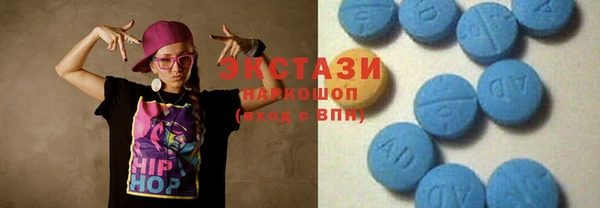 дистиллят марихуана Аркадак