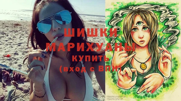 PSILOCYBIN Арсеньев