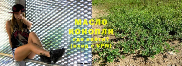 PSILOCYBIN Арсеньев