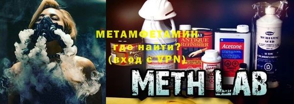 PSILOCYBIN Арсеньев